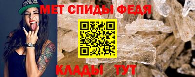 mdma Берёзовский