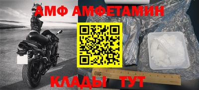 mdma Берёзовский