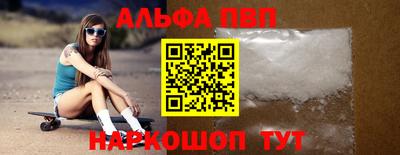 mdma Берёзовский