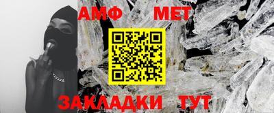 скорость mdpv Беслан