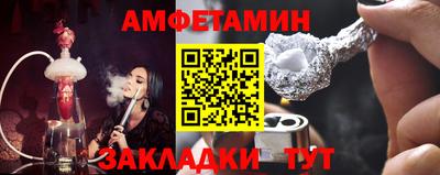 mdma Берёзовский