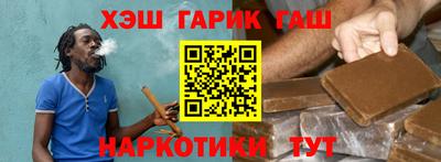 MESCALINE Бийск