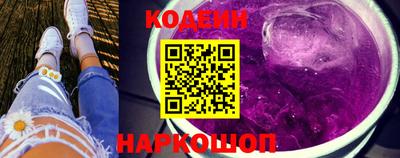 скорость mdpv Беслан