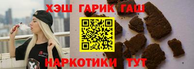 скорость mdpv Беслан