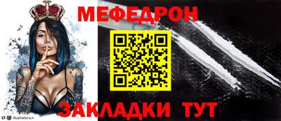 mdma Берёзовский
