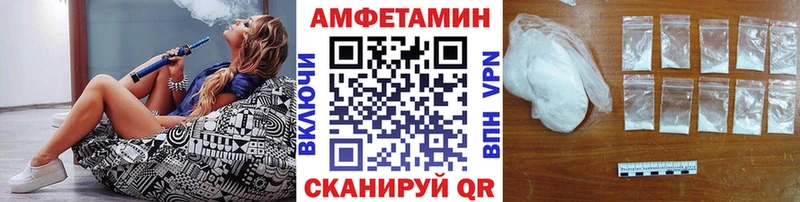 МЕТАМФЕТАМИН витя  kraken ссылки  Саров 